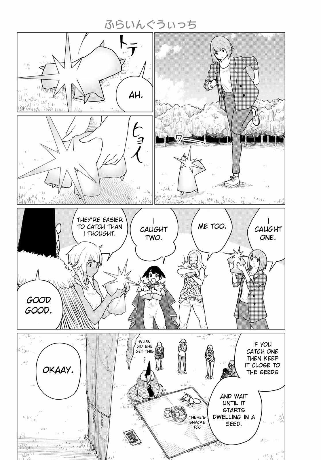 Read Flying☆Witch chapter 73 image 21 on Lezhin