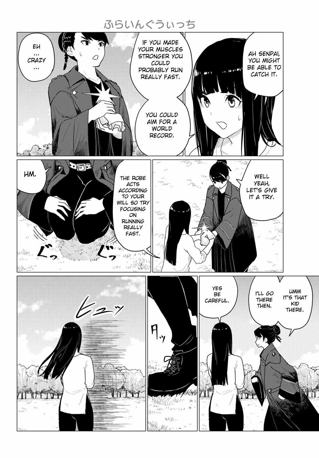 Read Flying☆Witch chapter 73 image 23 on Lezhin