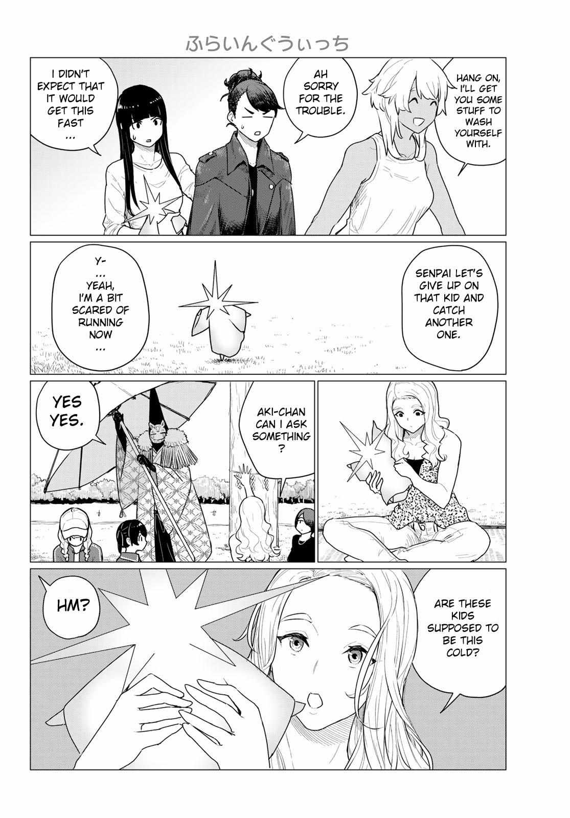 Read Flying☆Witch chapter 73 image 25 on Lezhin