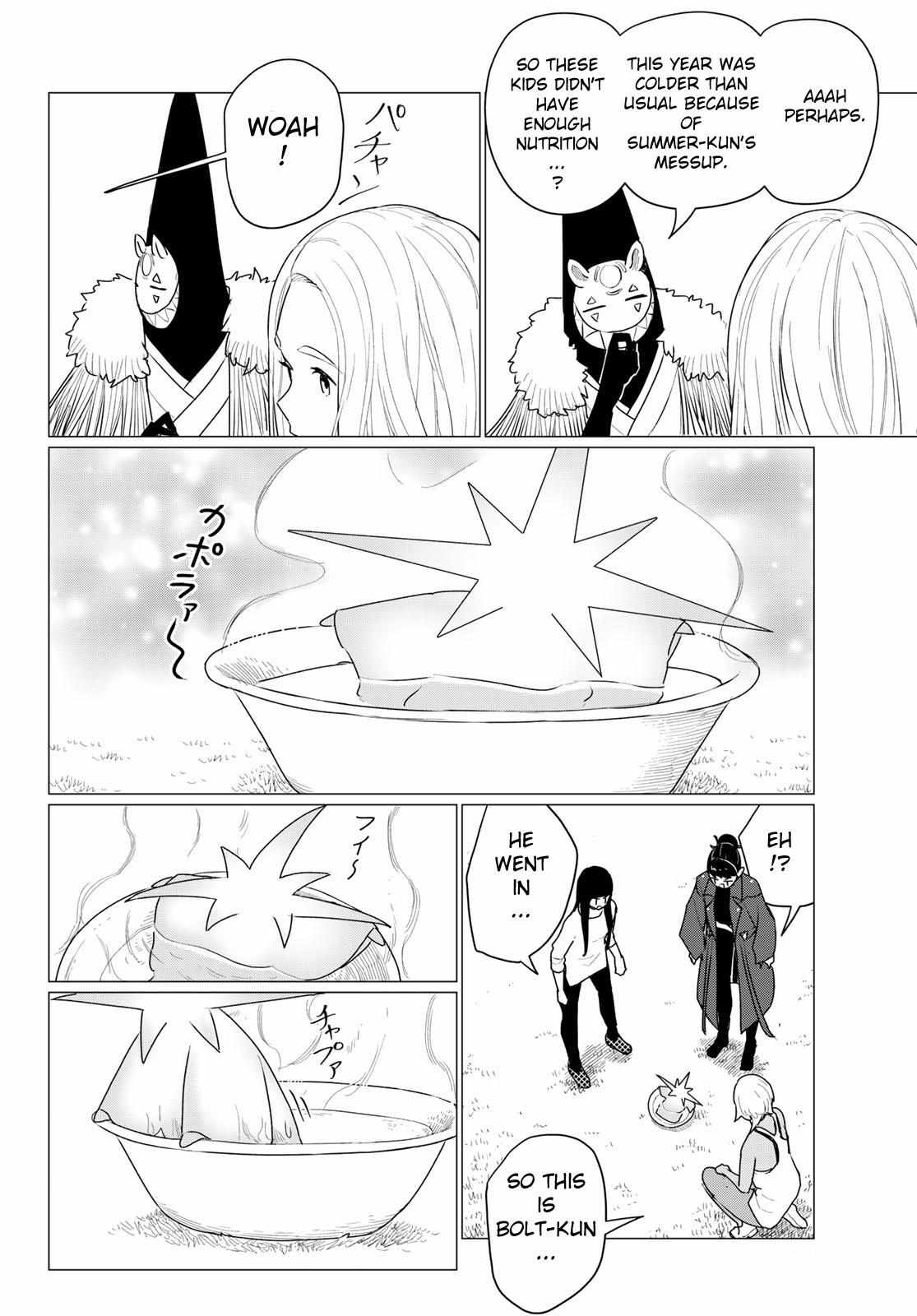 Read Flying☆Witch chapter 73 image 27 on Lezhin