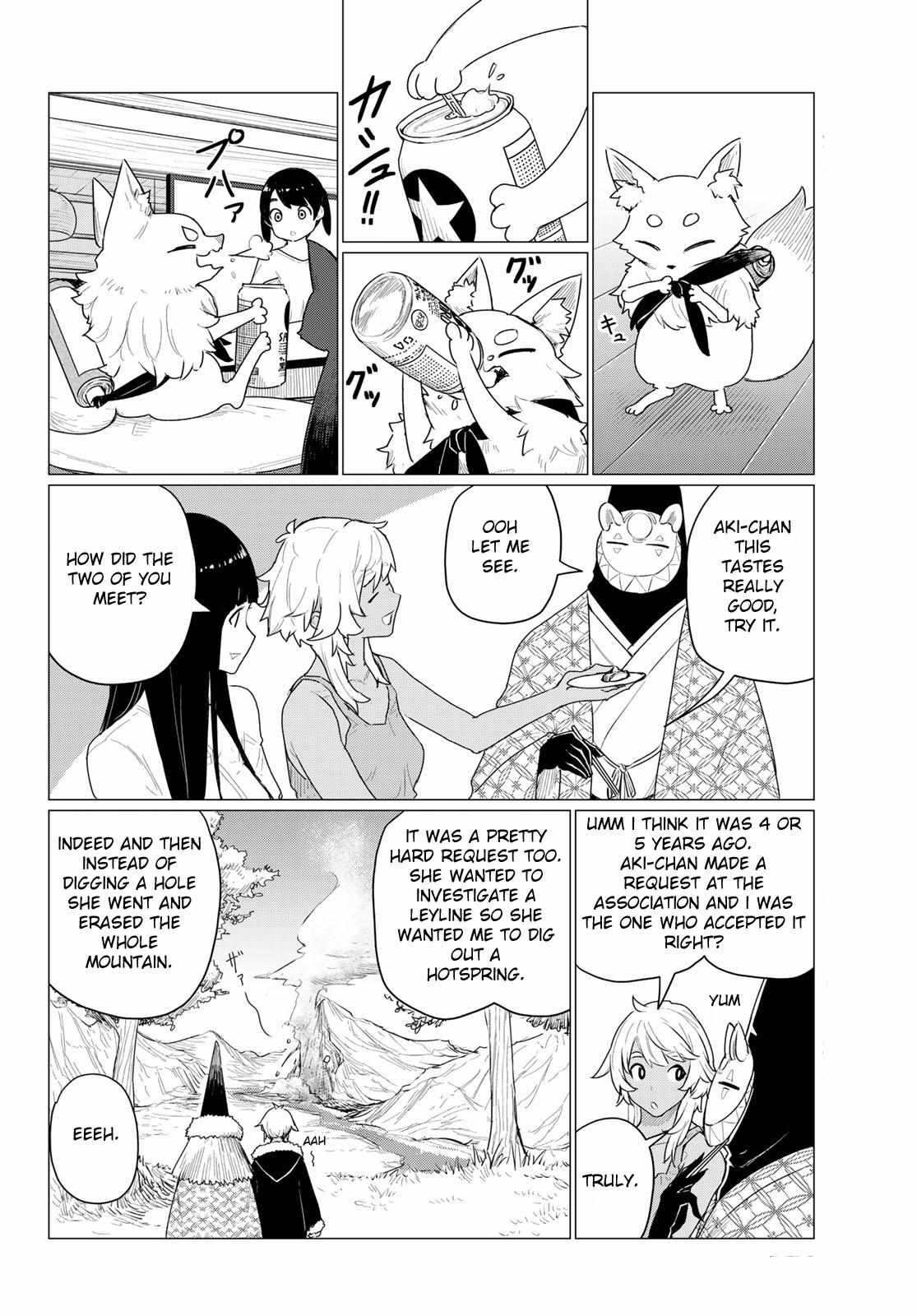 Read Flying☆Witch chapter 73 image 3 on Lezhin