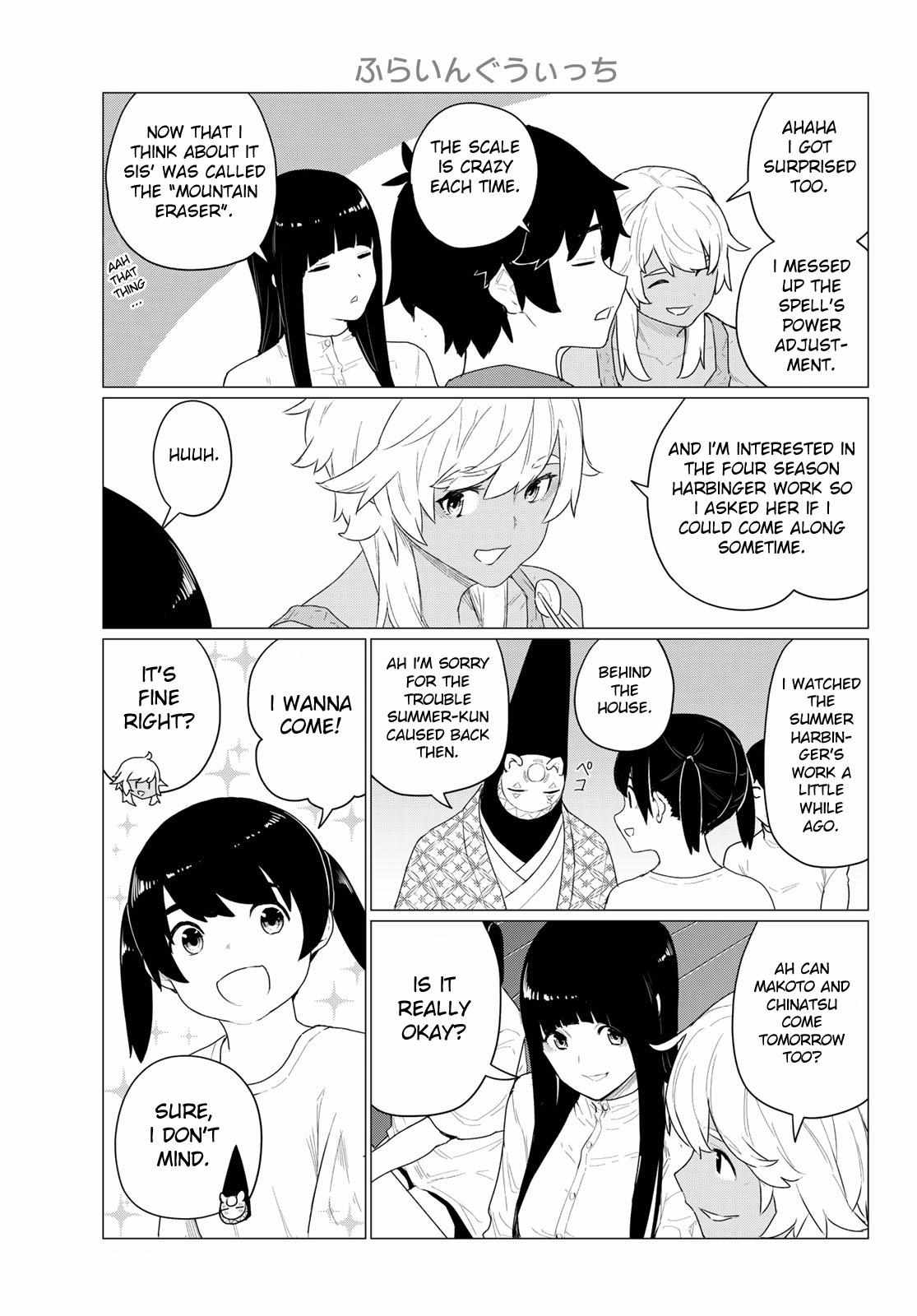 Read Flying☆Witch chapter 73 image 4 on Lezhin