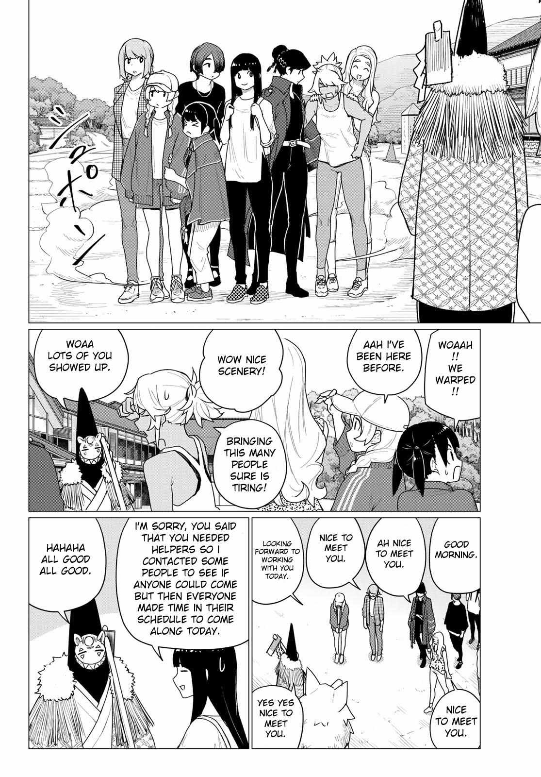 Read Flying☆Witch chapter 73 image 7 on Lezhin