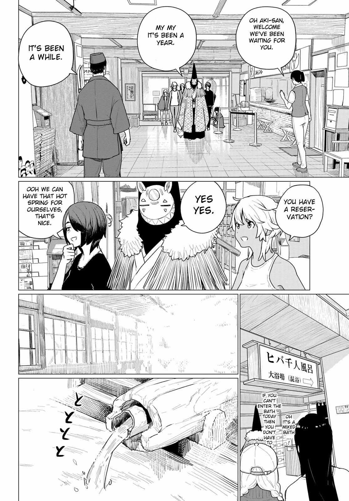 Read Flying☆Witch chapter 73 image 9 on Lezhin