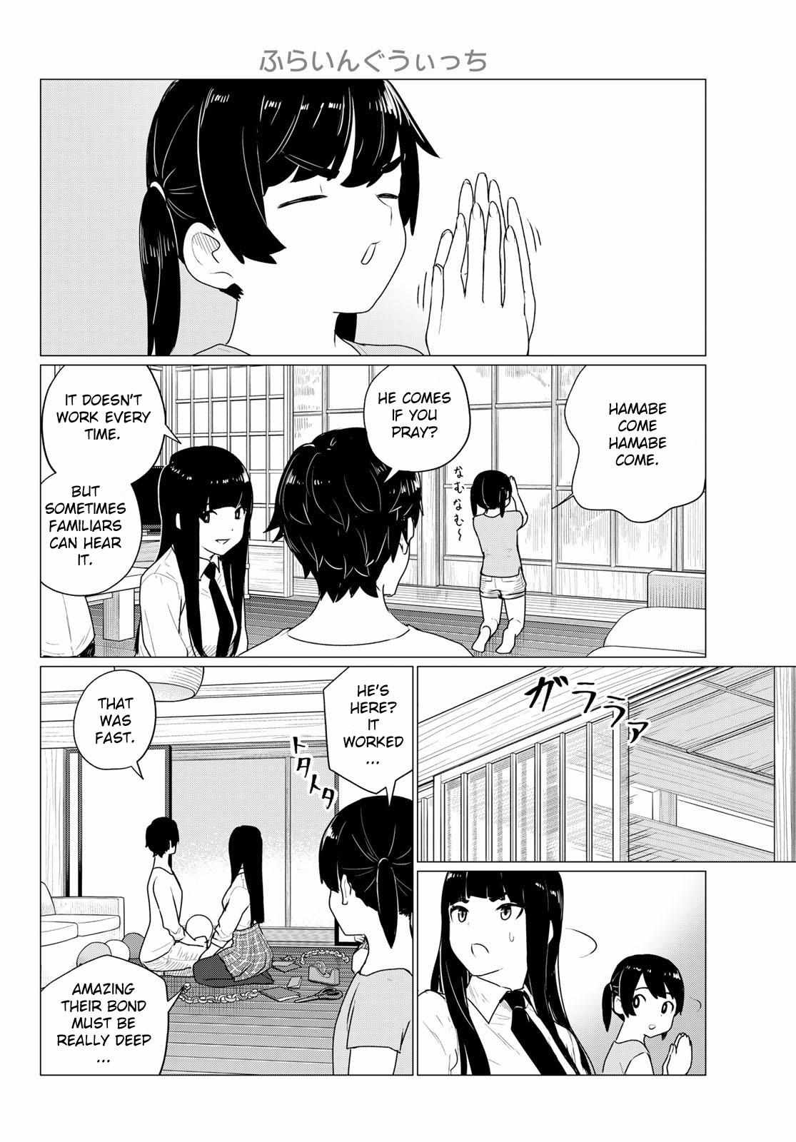 Read Flying☆Witch chapter 74 image 11 on Lezhin