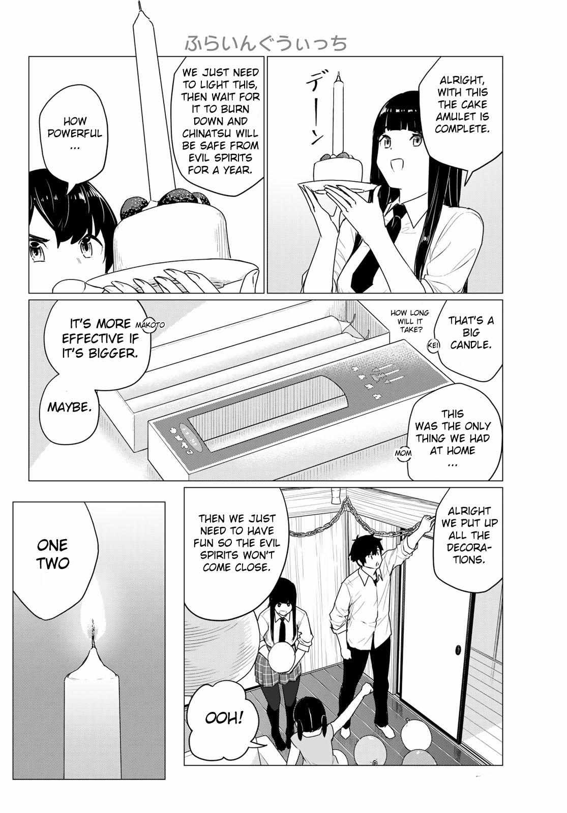 Read Flying☆Witch chapter 74 image 13 on Lezhin