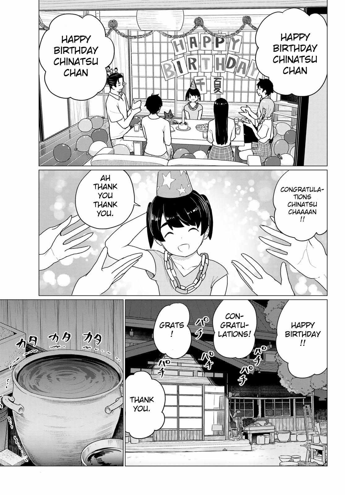 Read Flying☆Witch chapter 74 image 14 on Lezhin