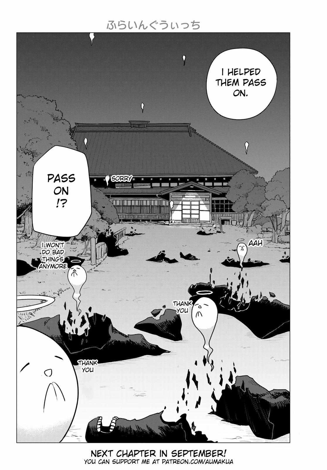 Read Flying☆Witch chapter 74 image 27 on Lezhin