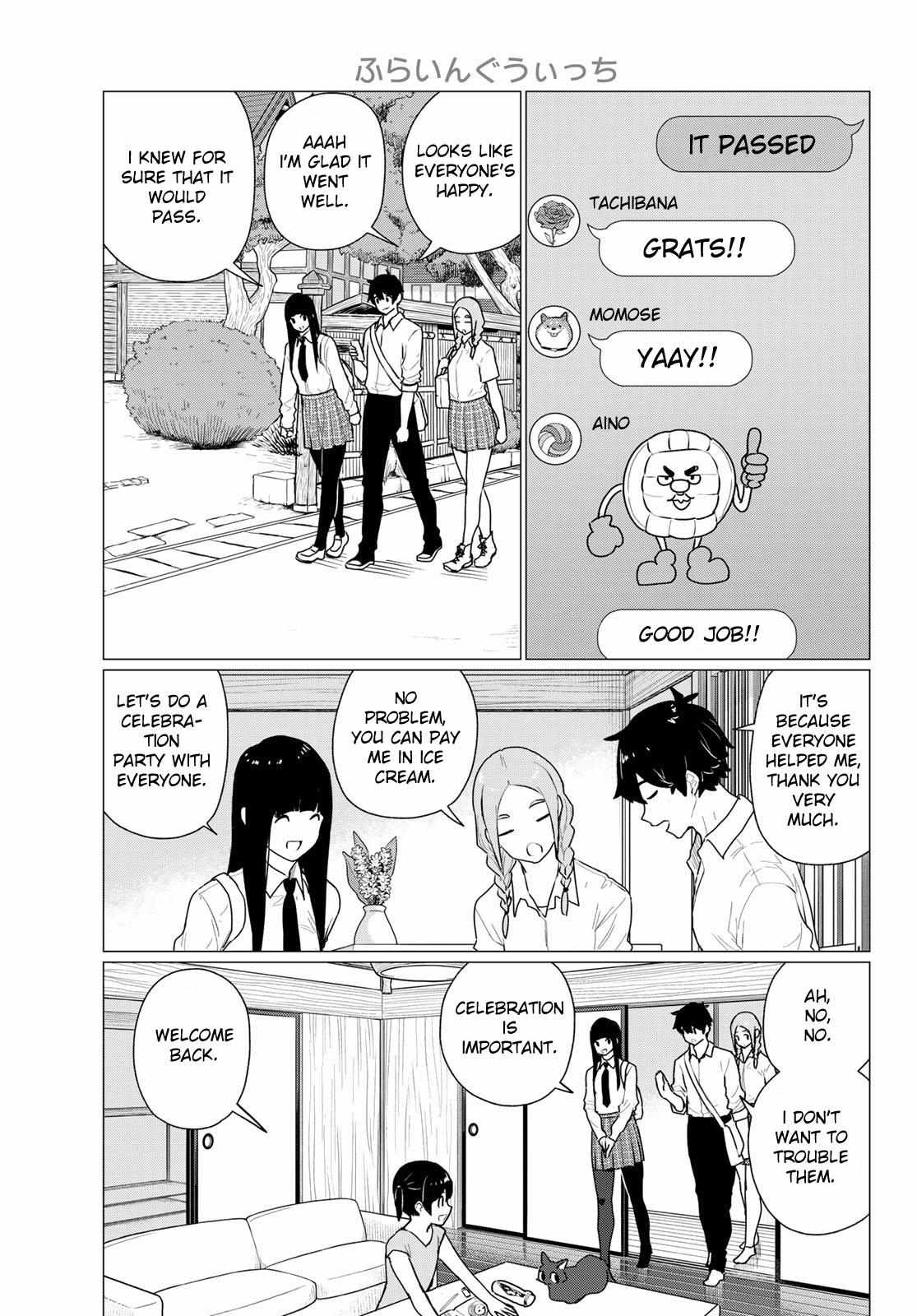 Read Flying☆Witch chapter 74 image 4 on Lezhin