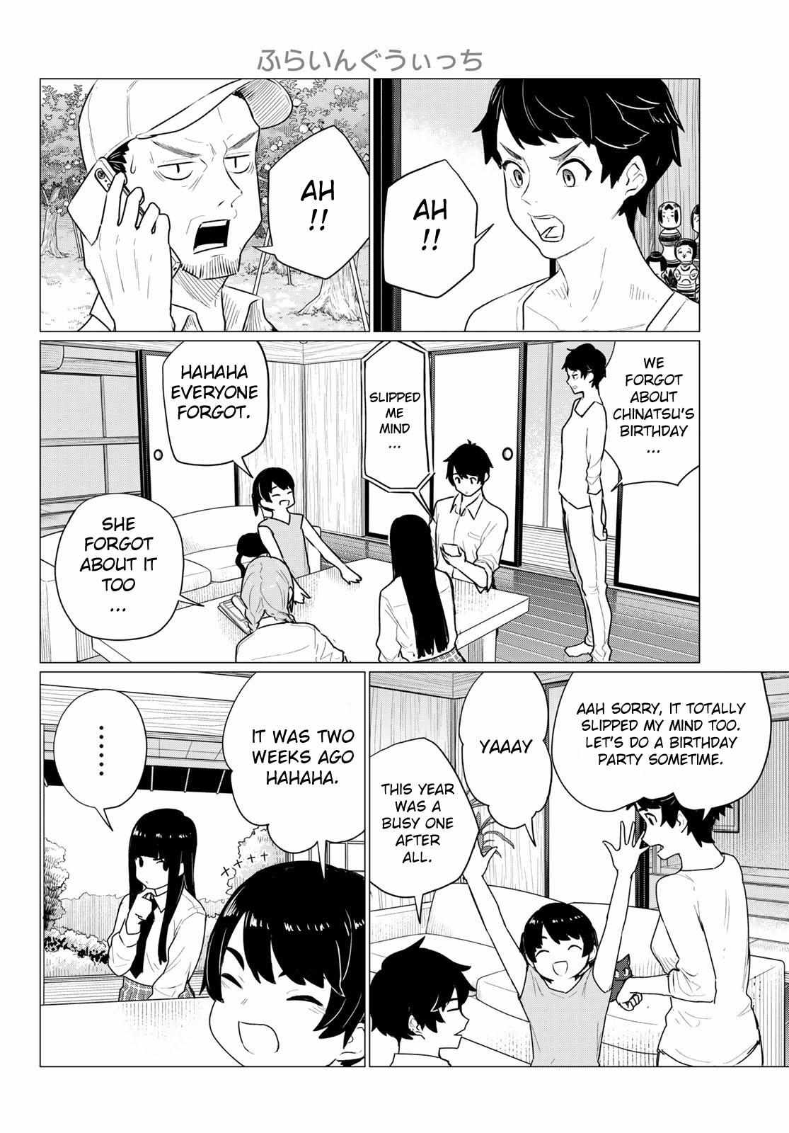 Read Flying☆Witch chapter 74 image 7 on Lezhin