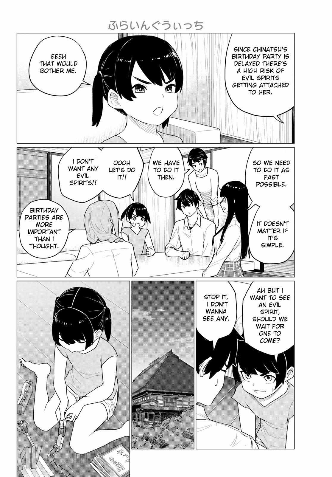 Read Flying☆Witch chapter 74 image 9 on Lezhin
