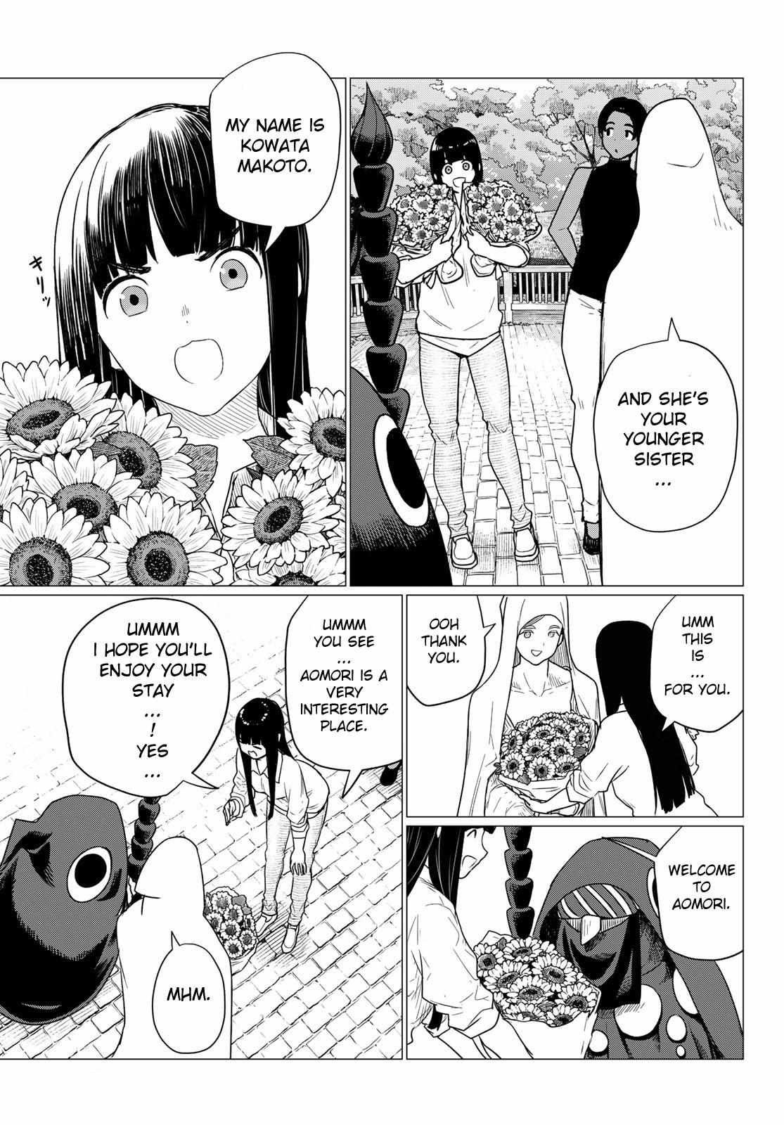 Read Flying☆Witch chapter 75 image 14 on Lezhin