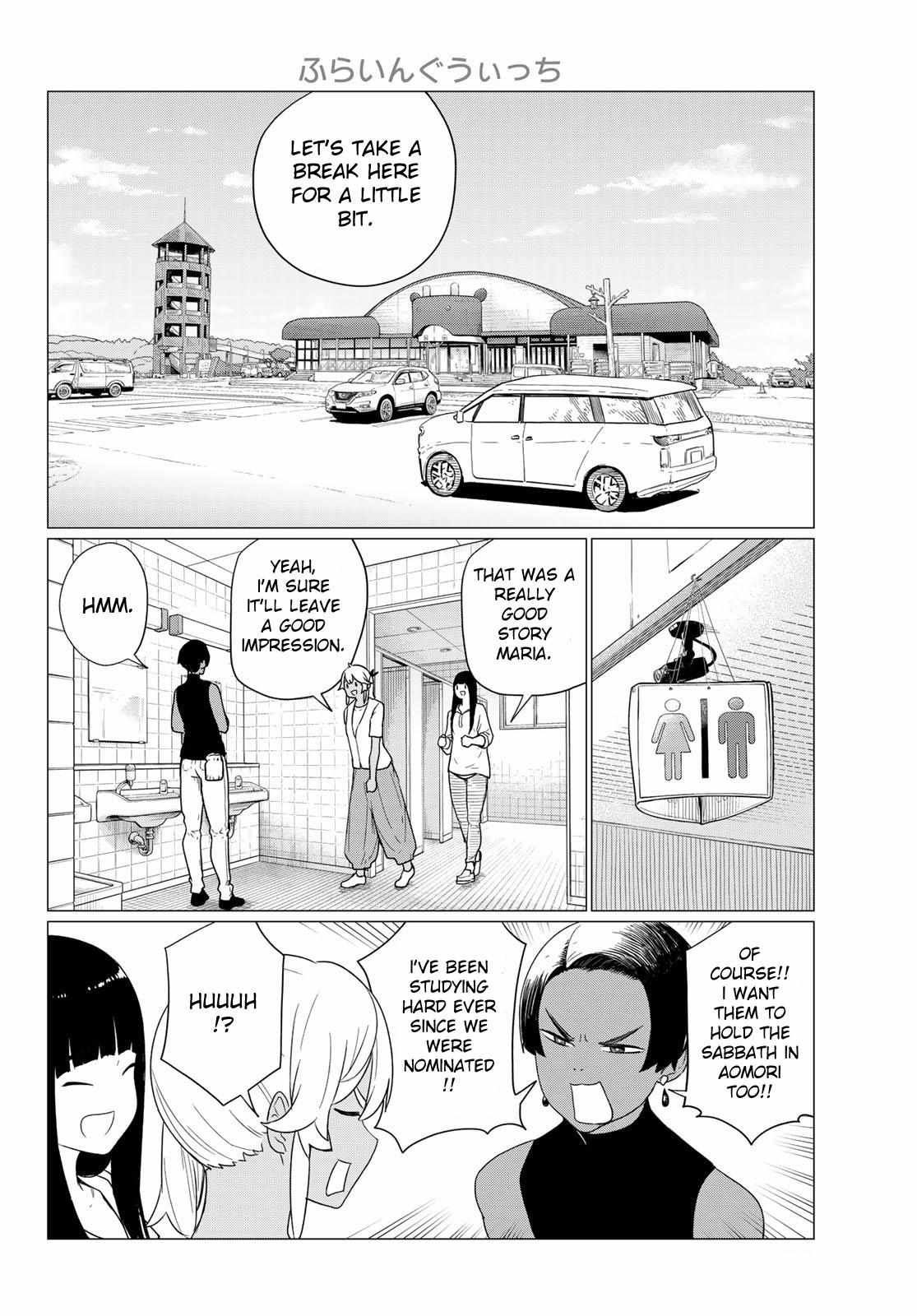 Read Flying☆Witch chapter 75 image 23 on Lezhin