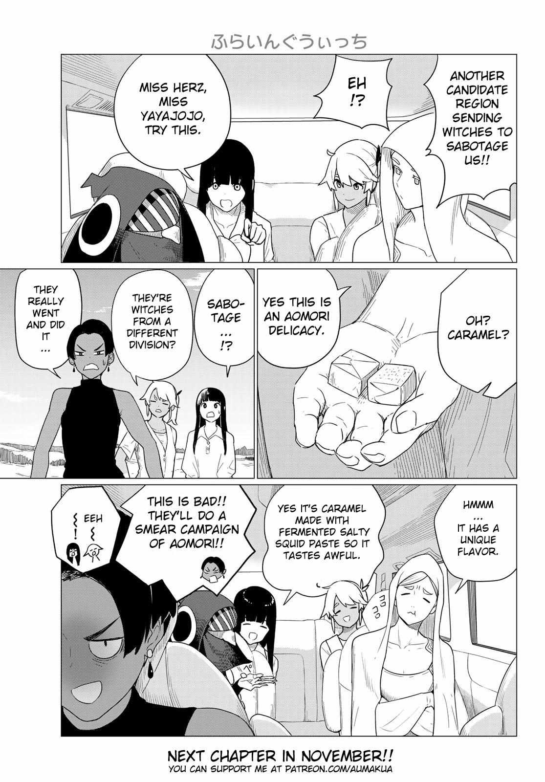 Read Flying☆Witch chapter 75 image 28 on Lezhin