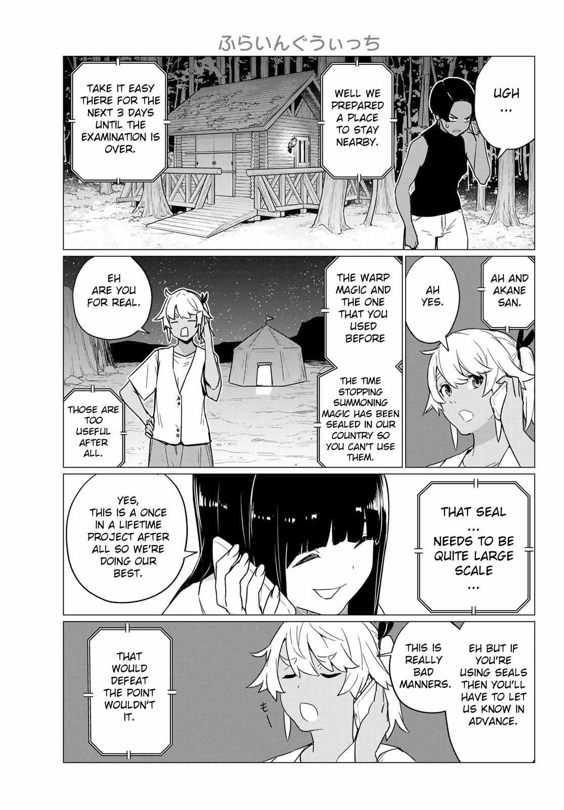 Read Flying☆Witch chapter 76 image 10 on Lezhin
