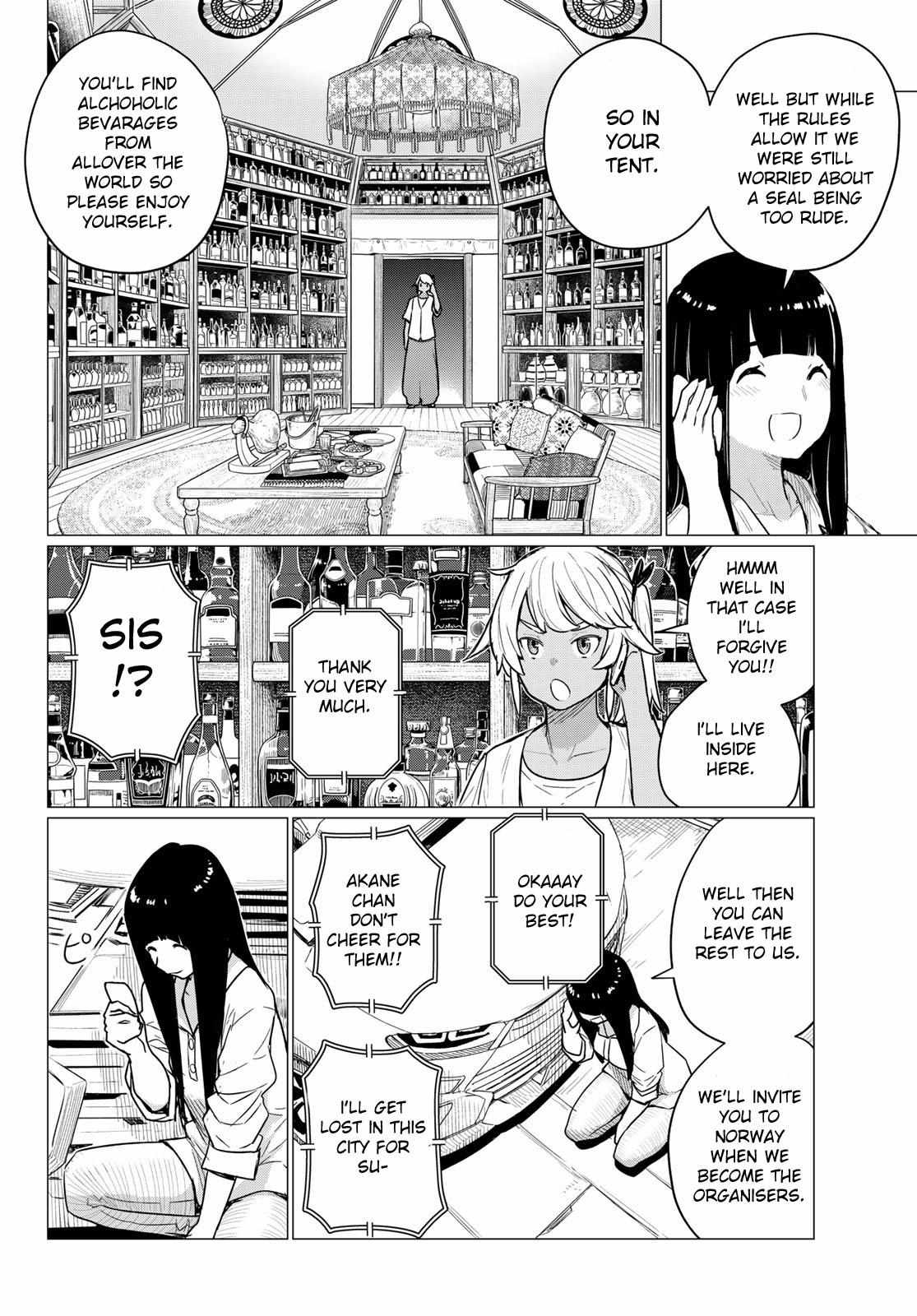 Read Flying☆Witch chapter 76 image 11 on Lezhin
