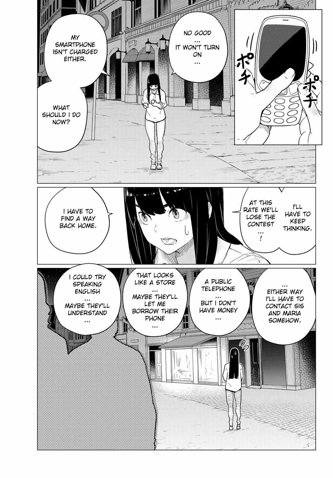 Read Flying☆Witch chapter 76 image 16 on Lezhin
