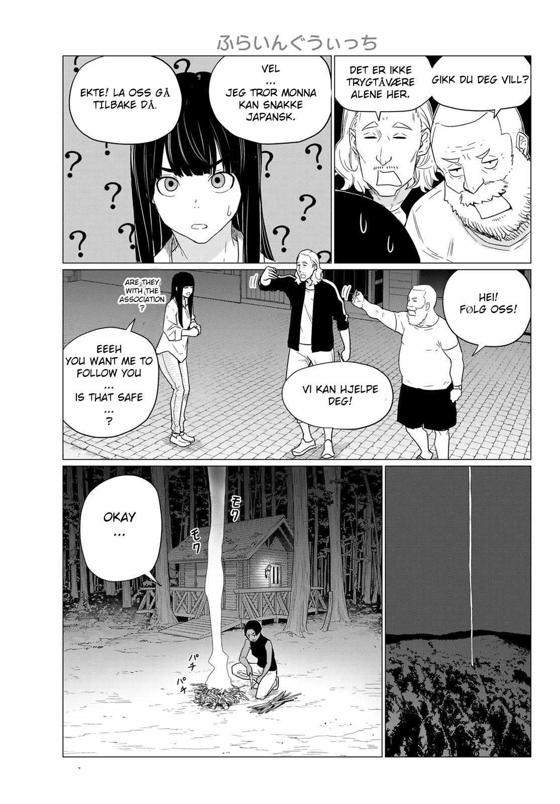 Read Flying☆Witch chapter 76 image 18 on Lezhin
