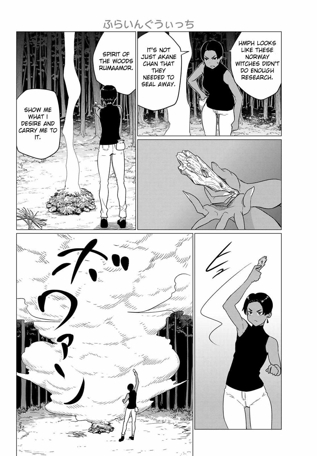 Read Flying☆Witch chapter 76 image 19 on Lezhin