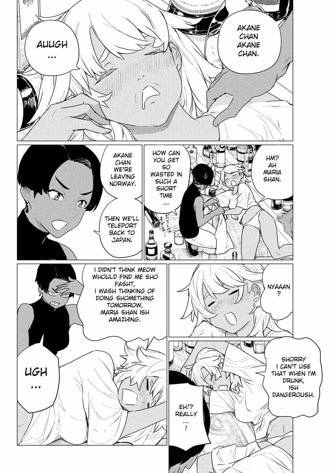 Read Flying☆Witch chapter 76 image 23 on Lezhin