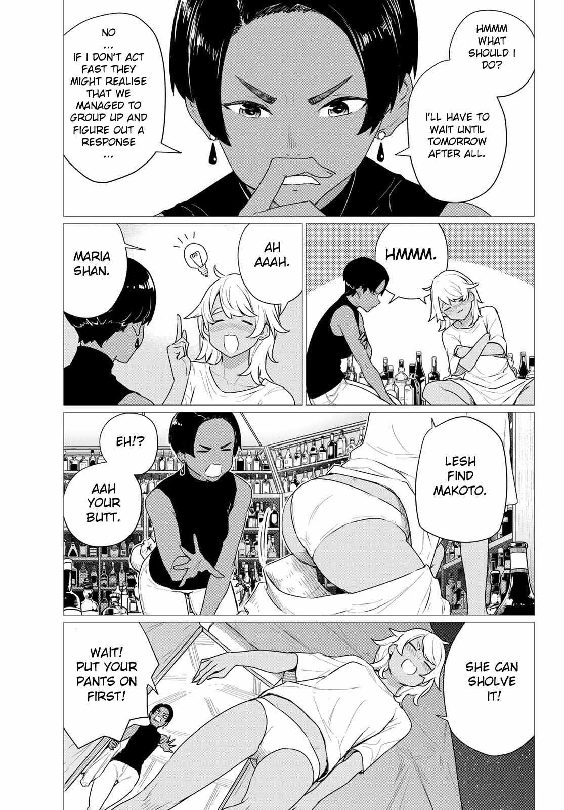 Read Flying☆Witch chapter 76 image 24 on Lezhin