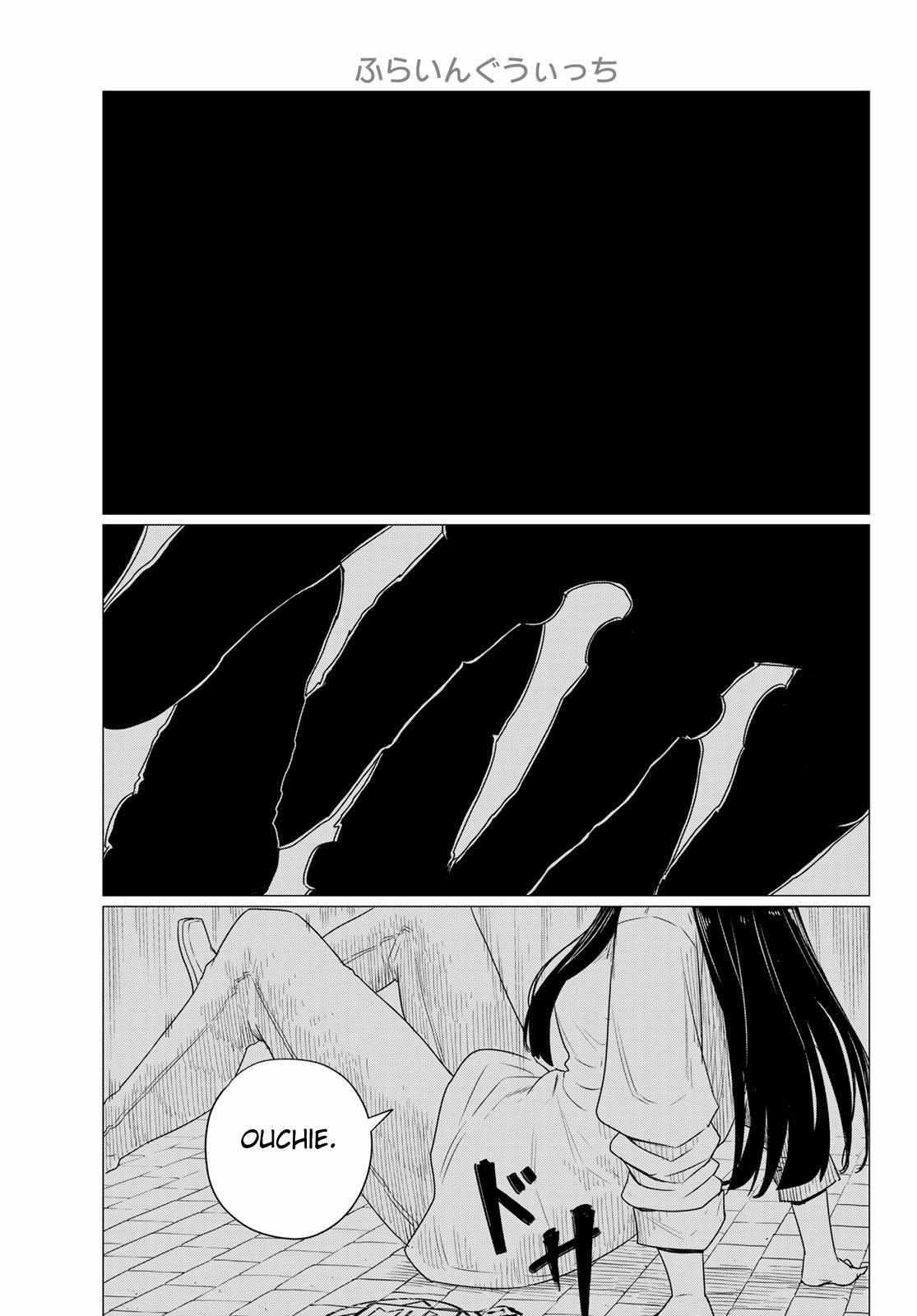 Read Flying☆Witch chapter 76 image 4 on Lezhin