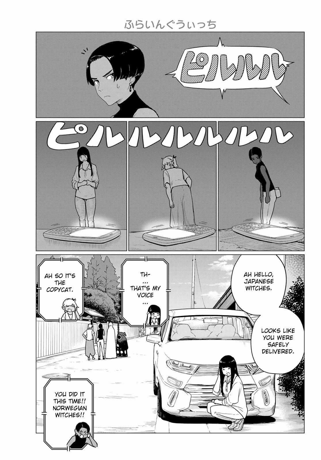Read Flying☆Witch chapter 76 image 8 on Lezhin