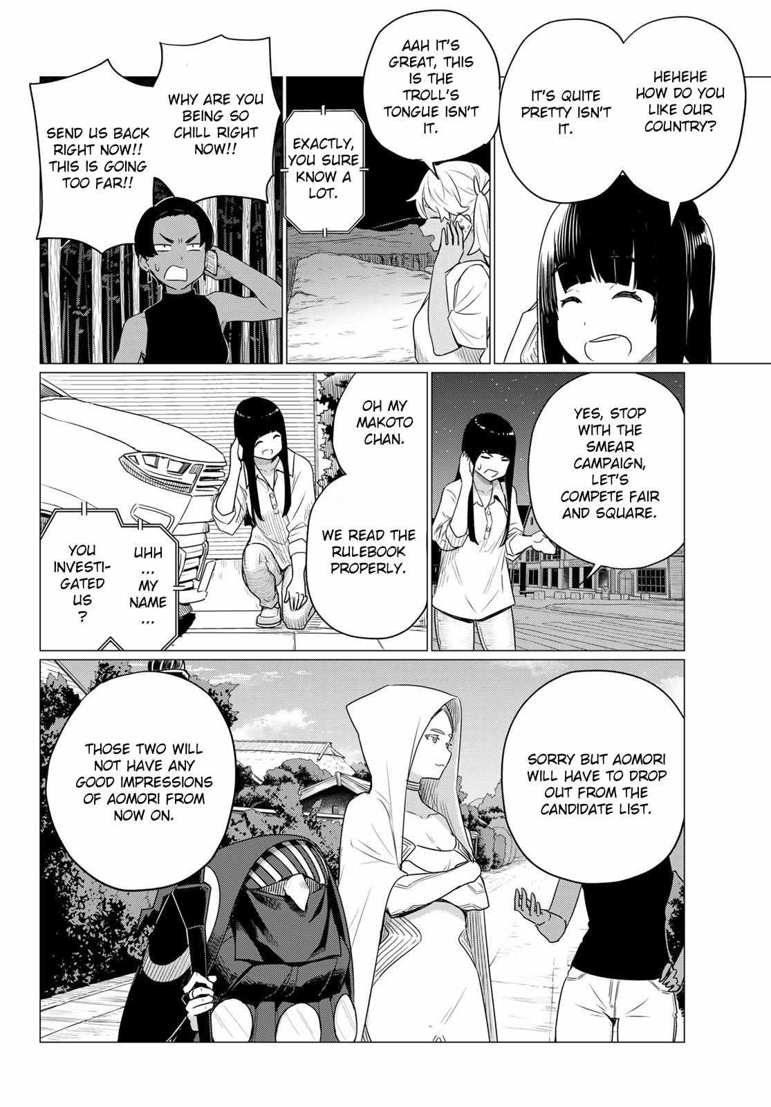 Read Flying☆Witch chapter 76 image 9 on Lezhin