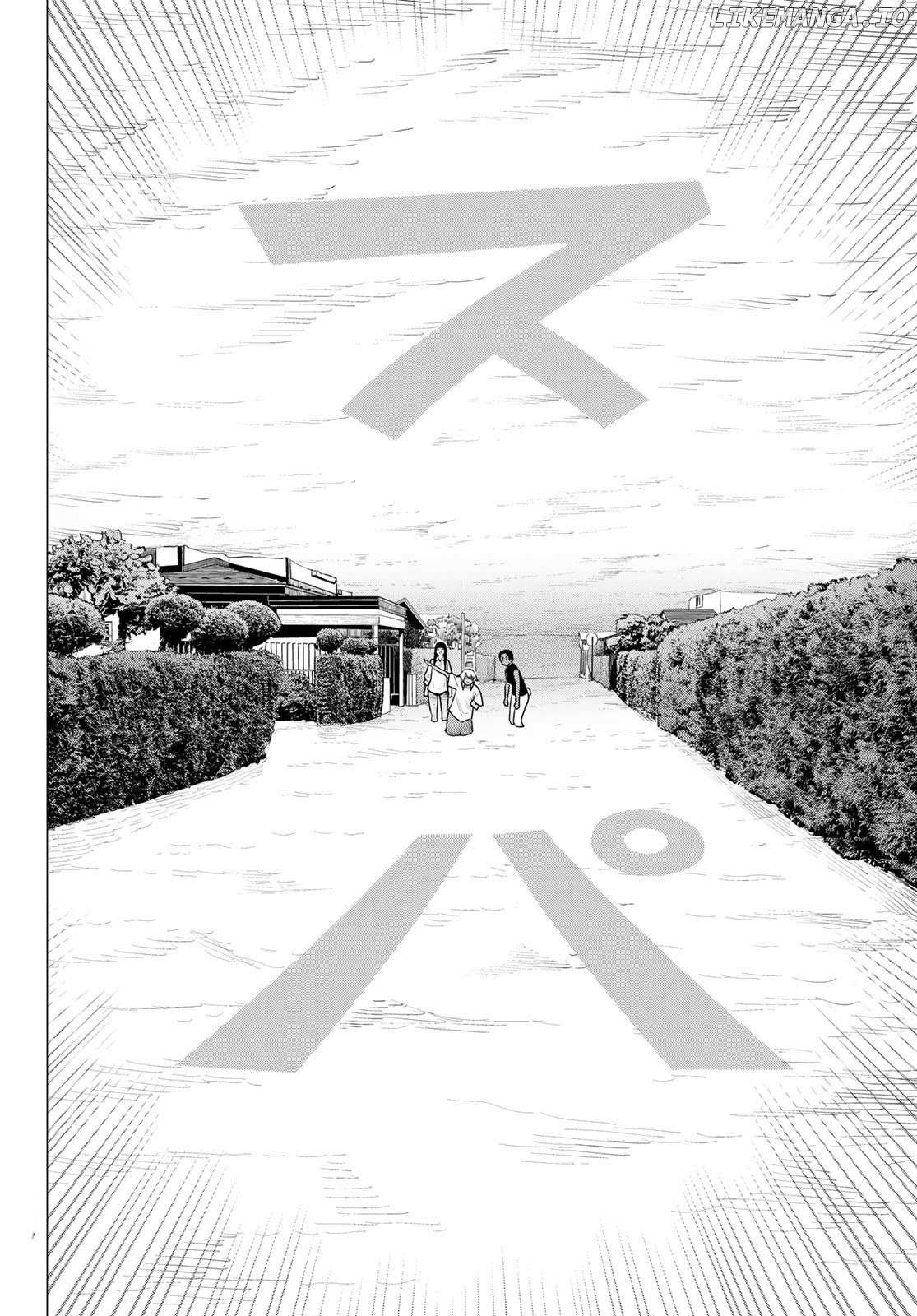 Read Flying☆Witch chapter 77 image 24 on Lezhin