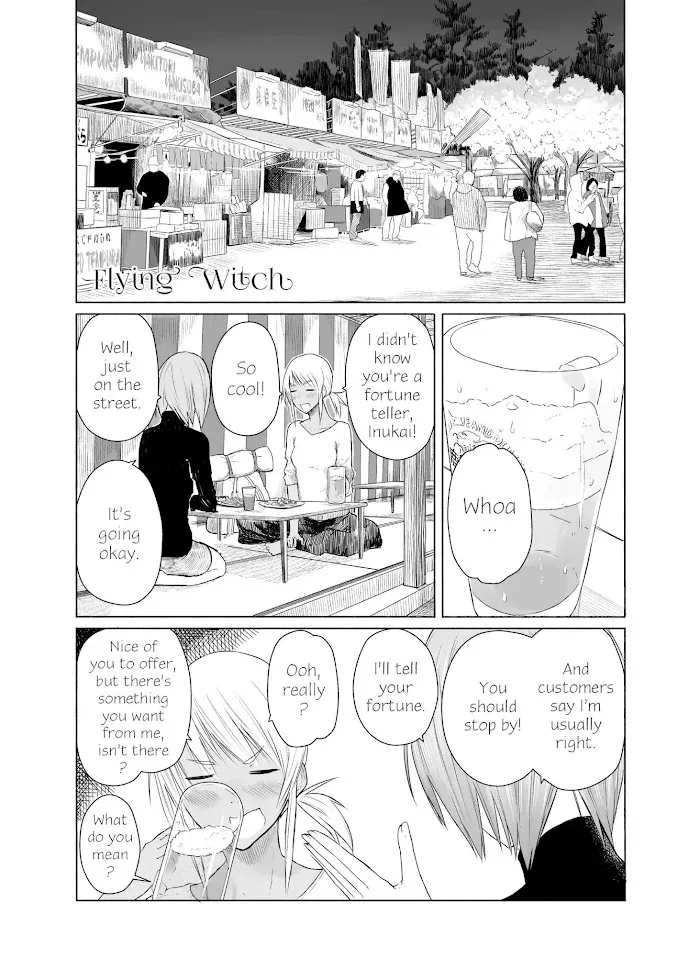 Read Flying☆Witch chapter 8 image 0 on Lezhin