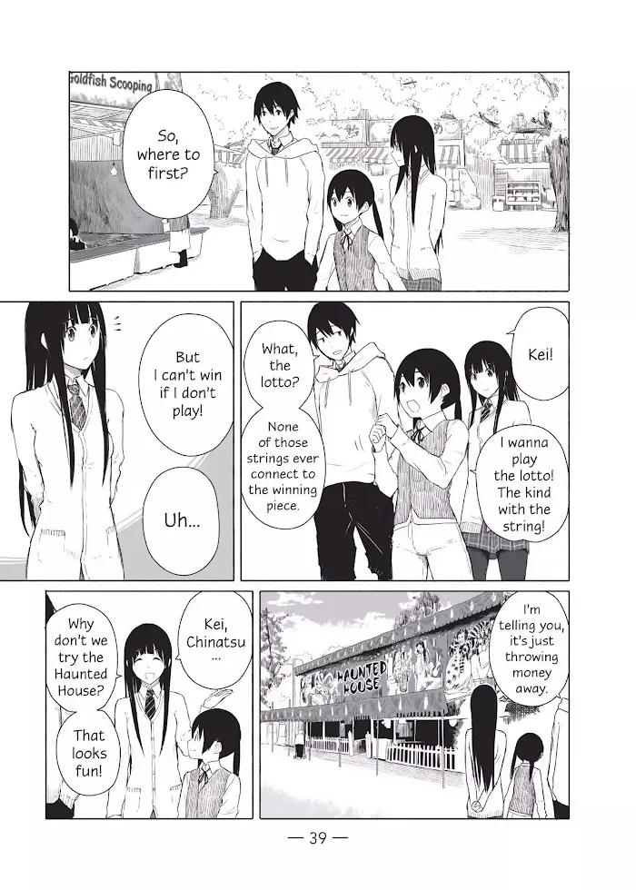 Read Flying☆Witch chapter 8 image 10 on Lezhin