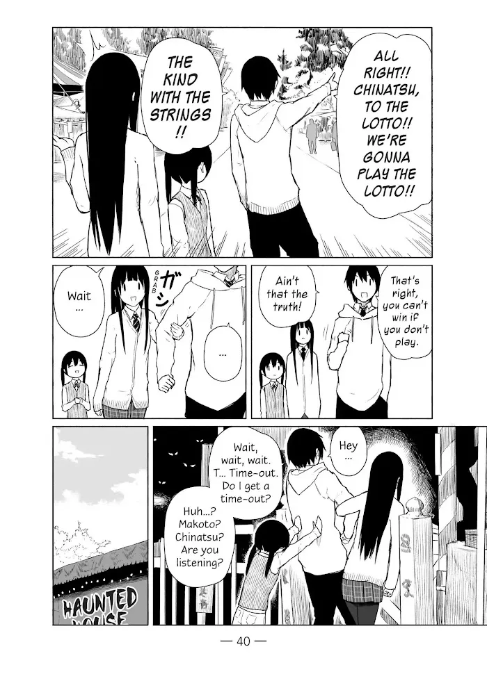 Read Flying☆Witch chapter 8 image 11 on Lezhin