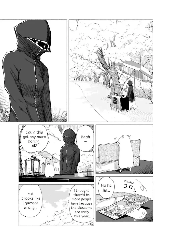 Read Flying☆Witch chapter 8 image 14 on Lezhin