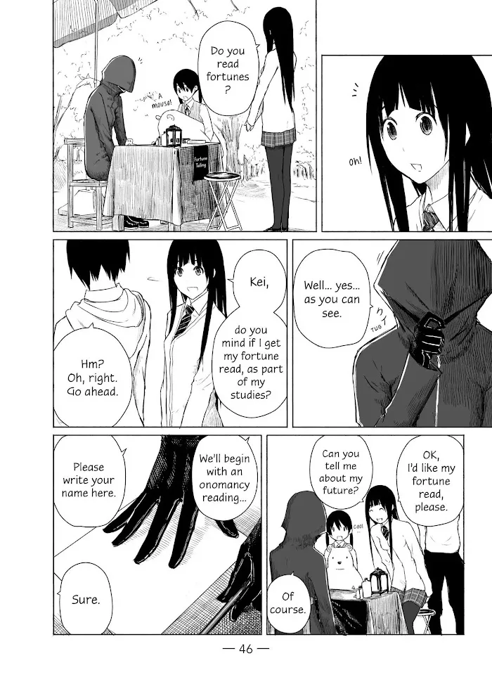 Read Flying☆Witch chapter 8 image 17 on Lezhin