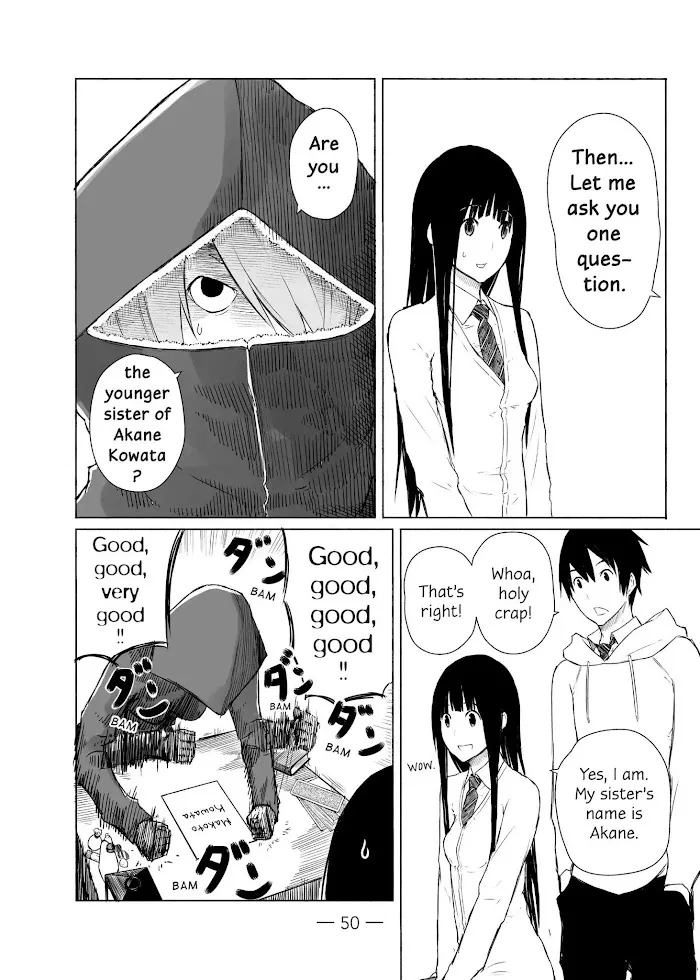 Read Flying☆Witch chapter 8 image 21 on Lezhin
