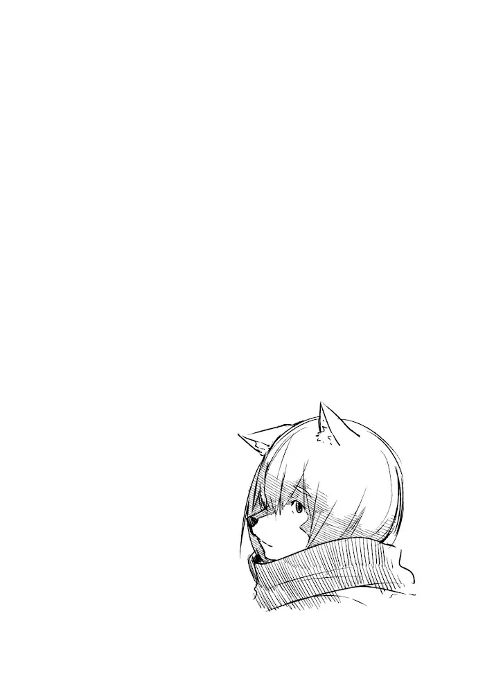 Read Flying☆Witch chapter 8 image 27 on Lezhin