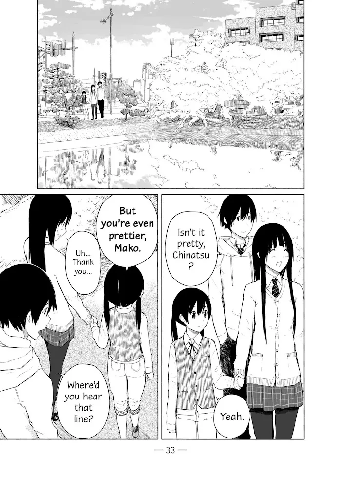 Read Flying☆Witch chapter 8 image 4 on Lezhin