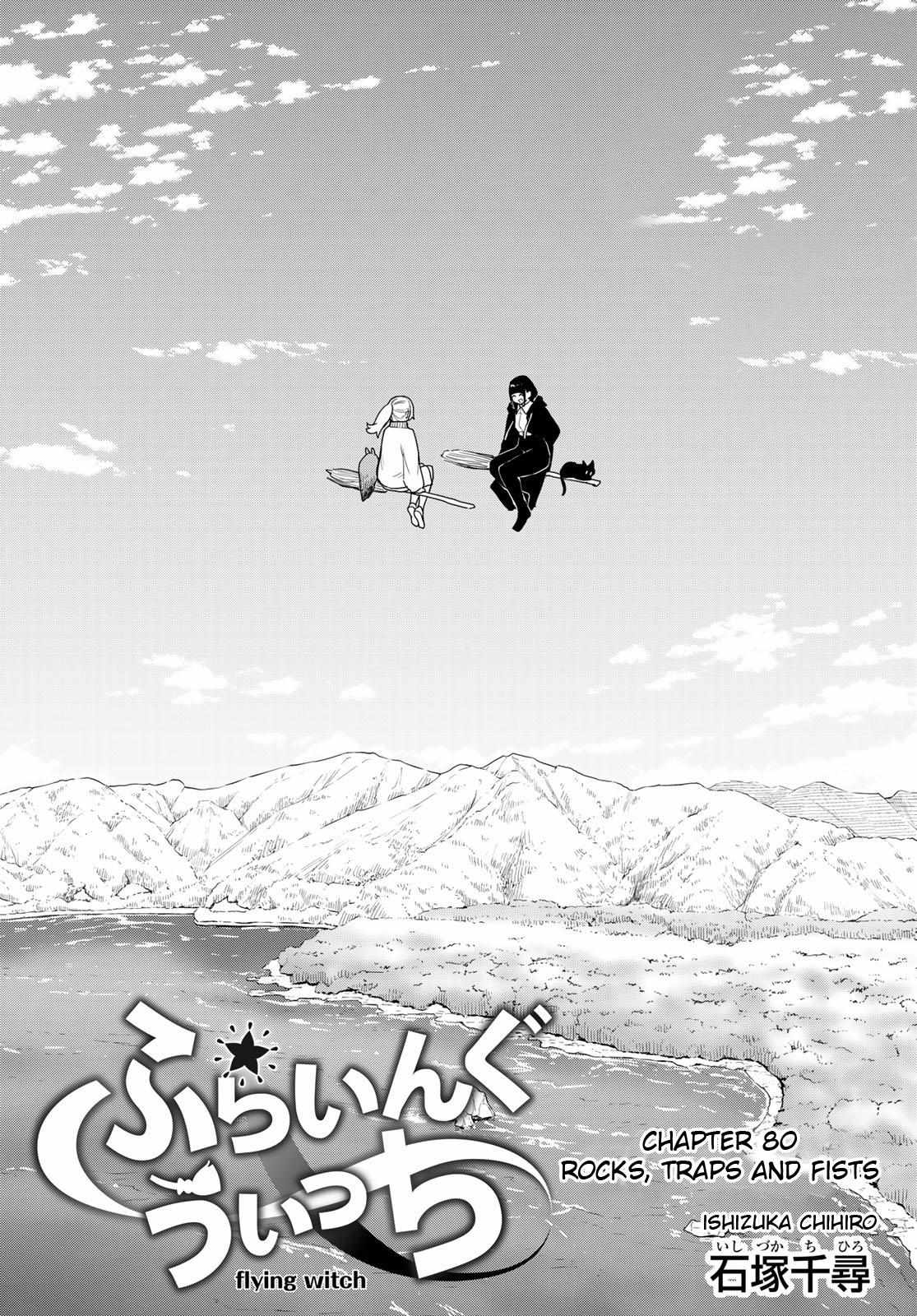 Read Flying☆Witch chapter 80 image 1 on Lezhin
