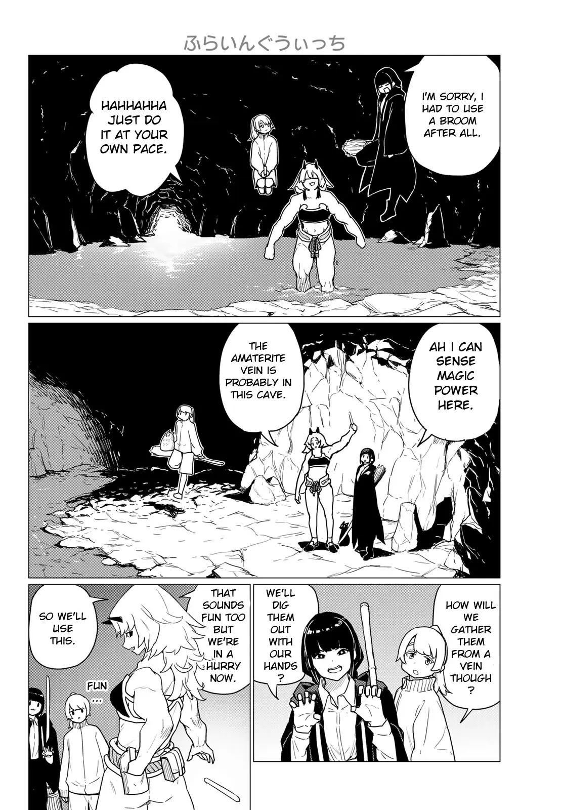 Read Flying☆Witch chapter 80 image 14 on Lezhin
