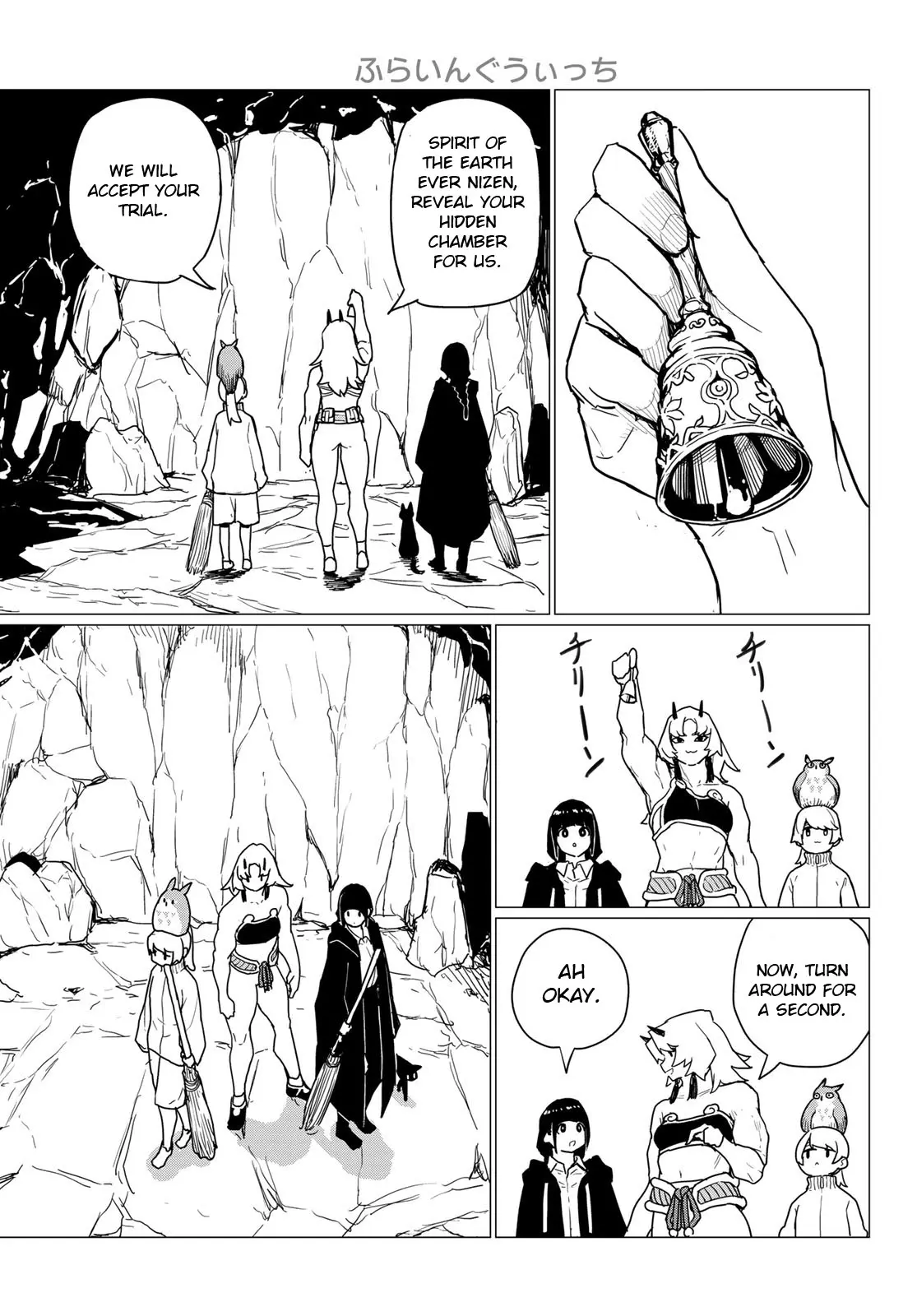 Read Flying☆Witch chapter 80 image 15 on Lezhin