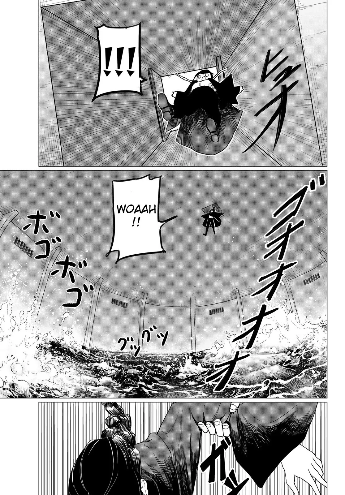 Read Flying☆Witch chapter 80 image 19 on Lezhin