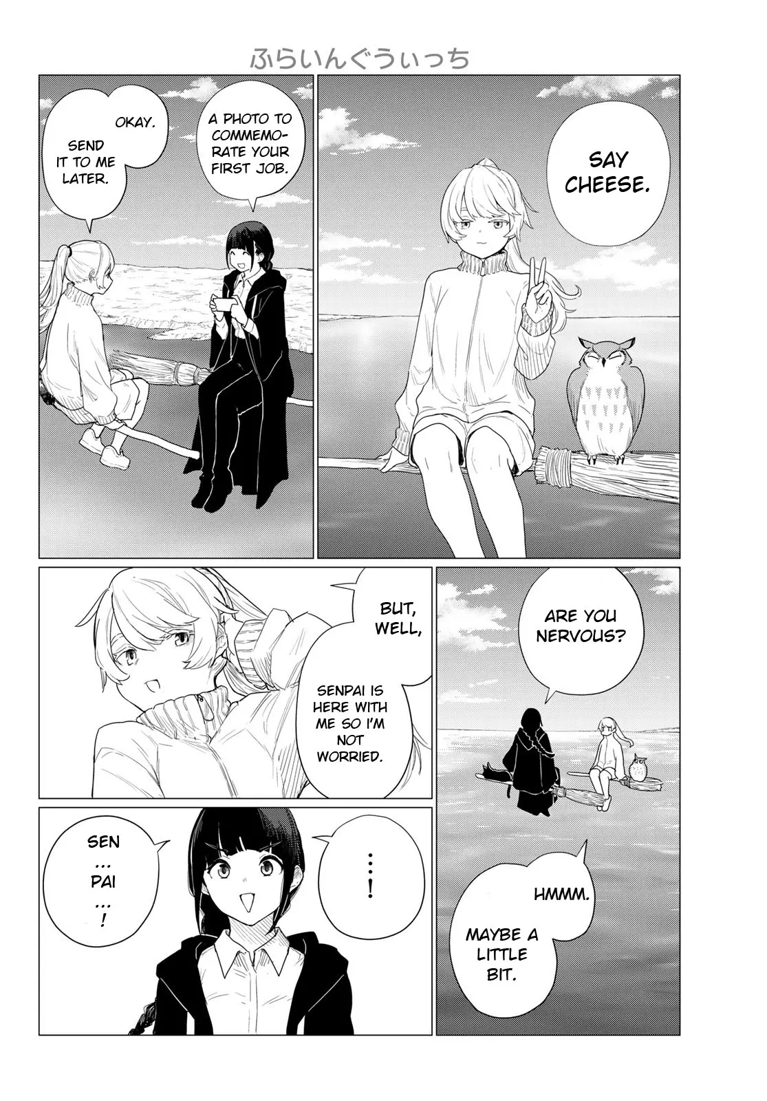 Read Flying☆Witch chapter 80 image 2 on Lezhin