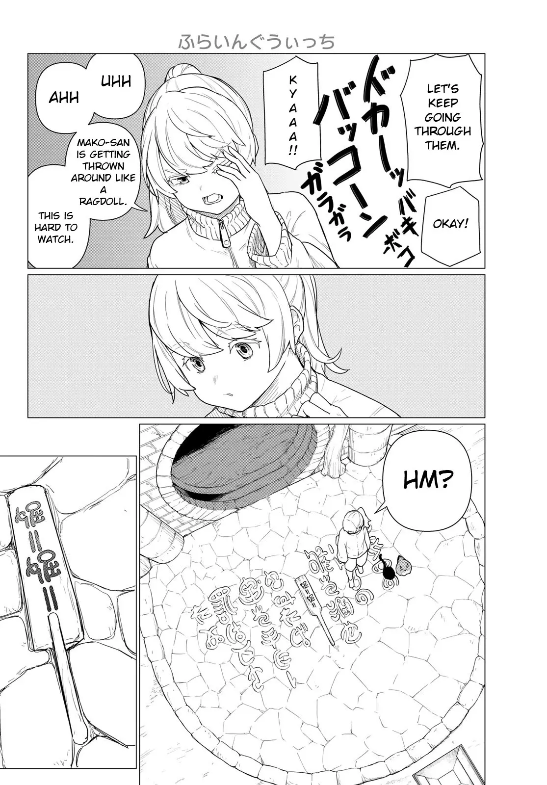 Read Flying☆Witch chapter 80 image 28 on Lezhin