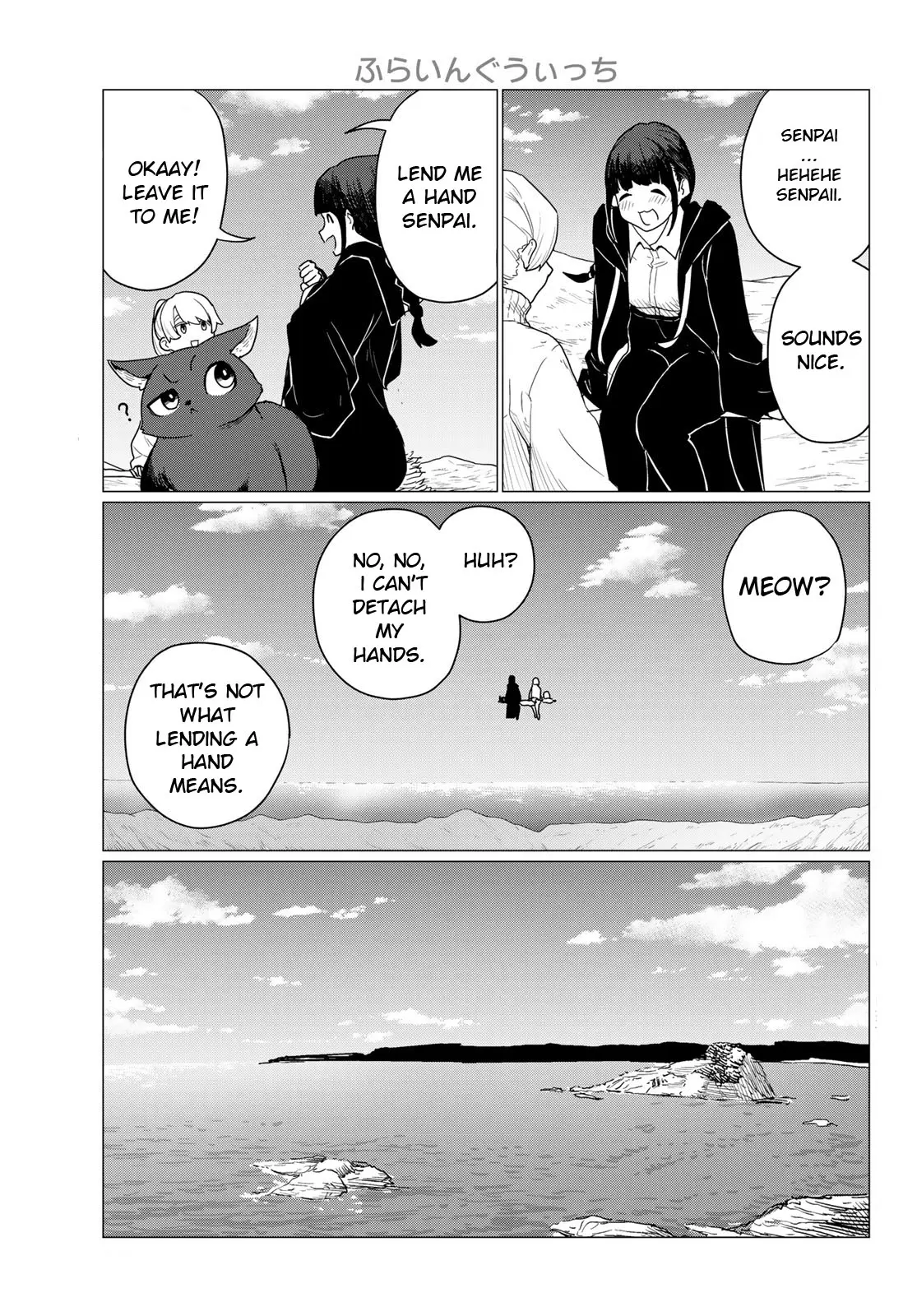 Read Flying☆Witch chapter 80 image 3 on Lezhin
