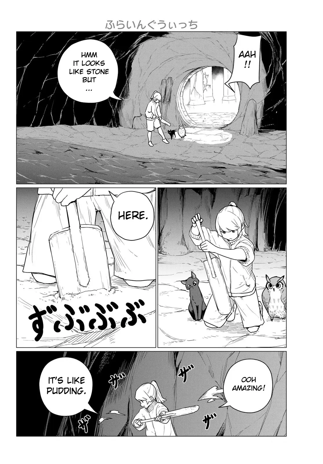 Read Flying☆Witch chapter 80 image 30 on Lezhin