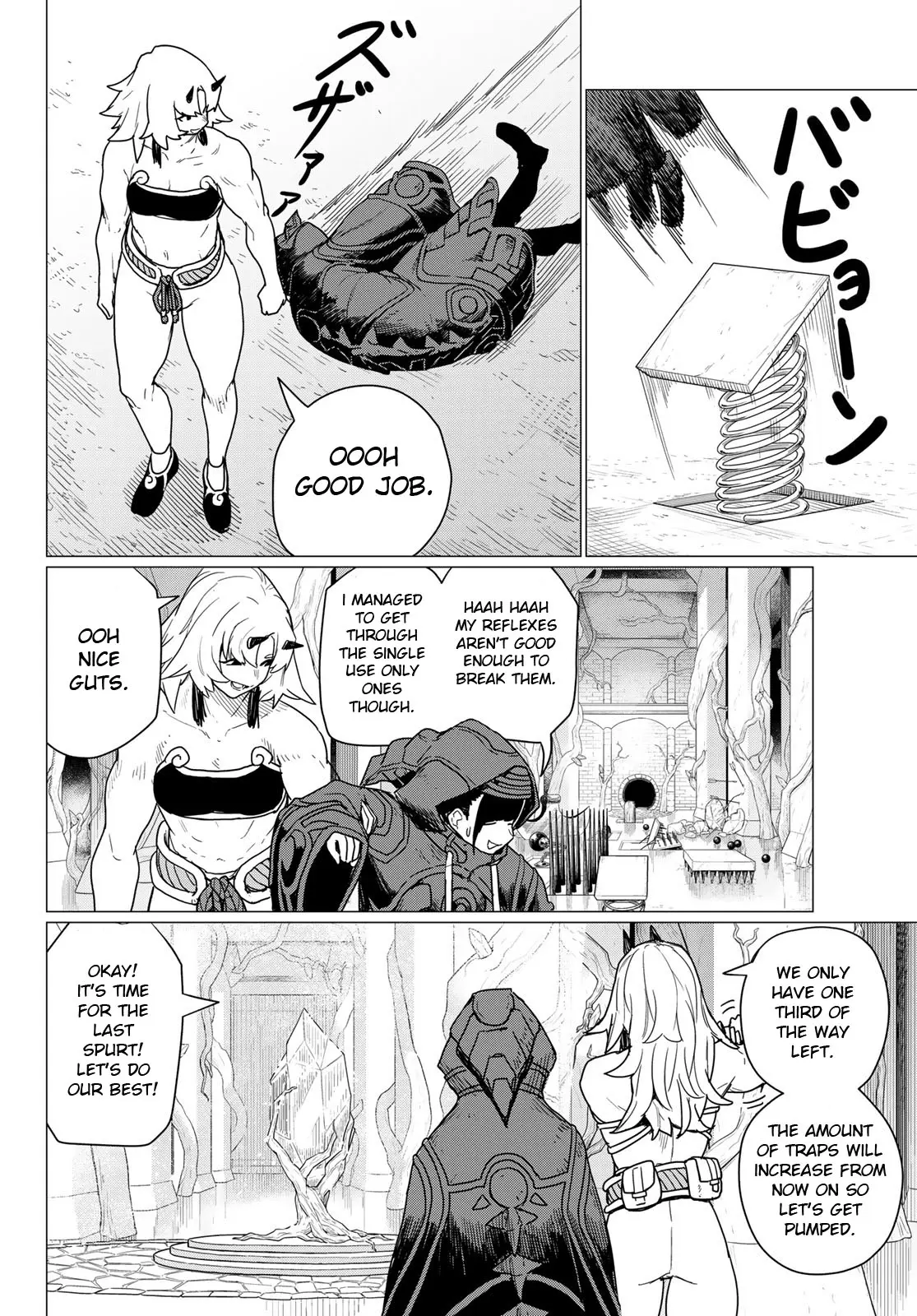 Read Flying☆Witch chapter 80 image 34 on Lezhin