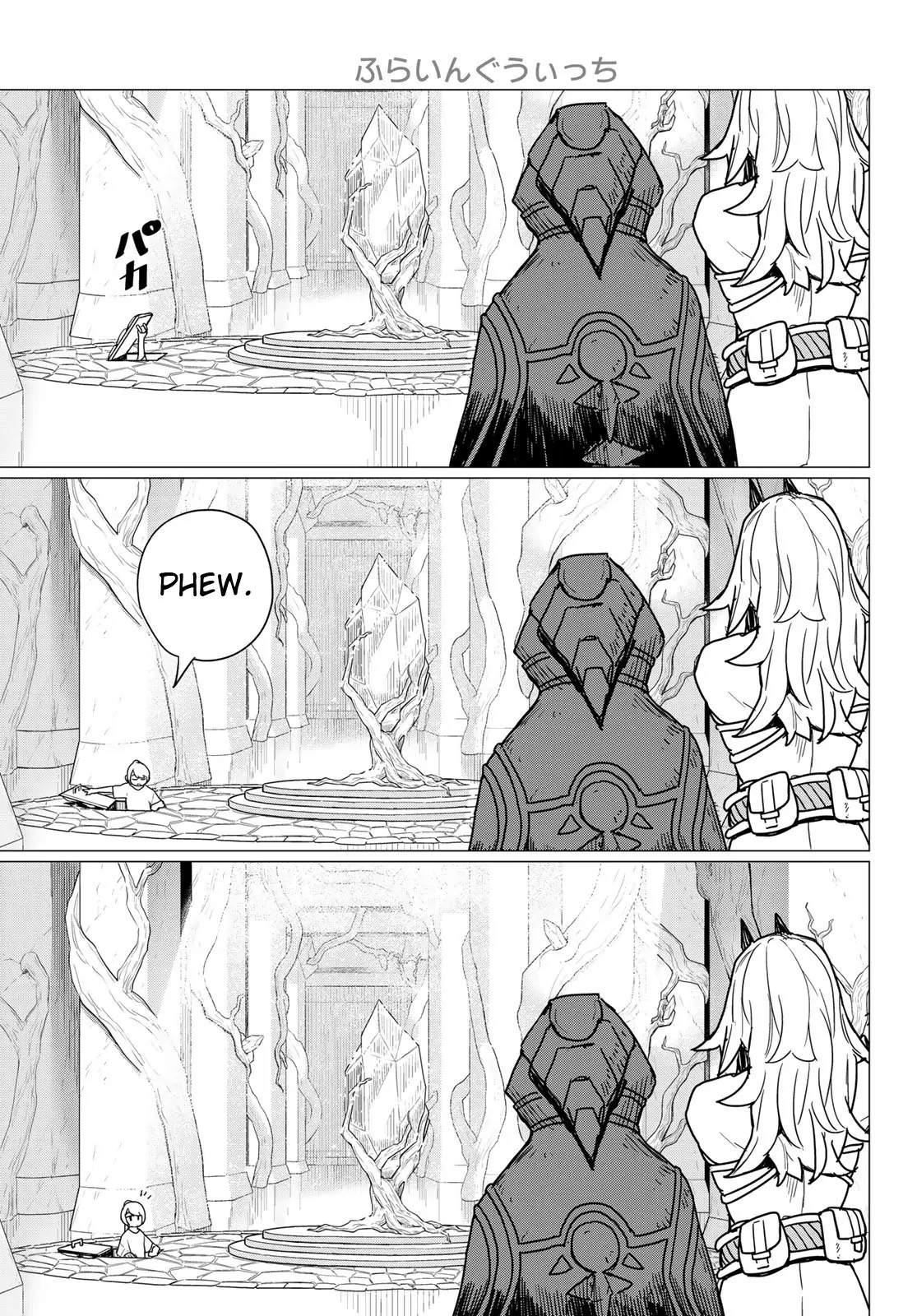 Read Flying☆Witch chapter 80 image 35 on Lezhin