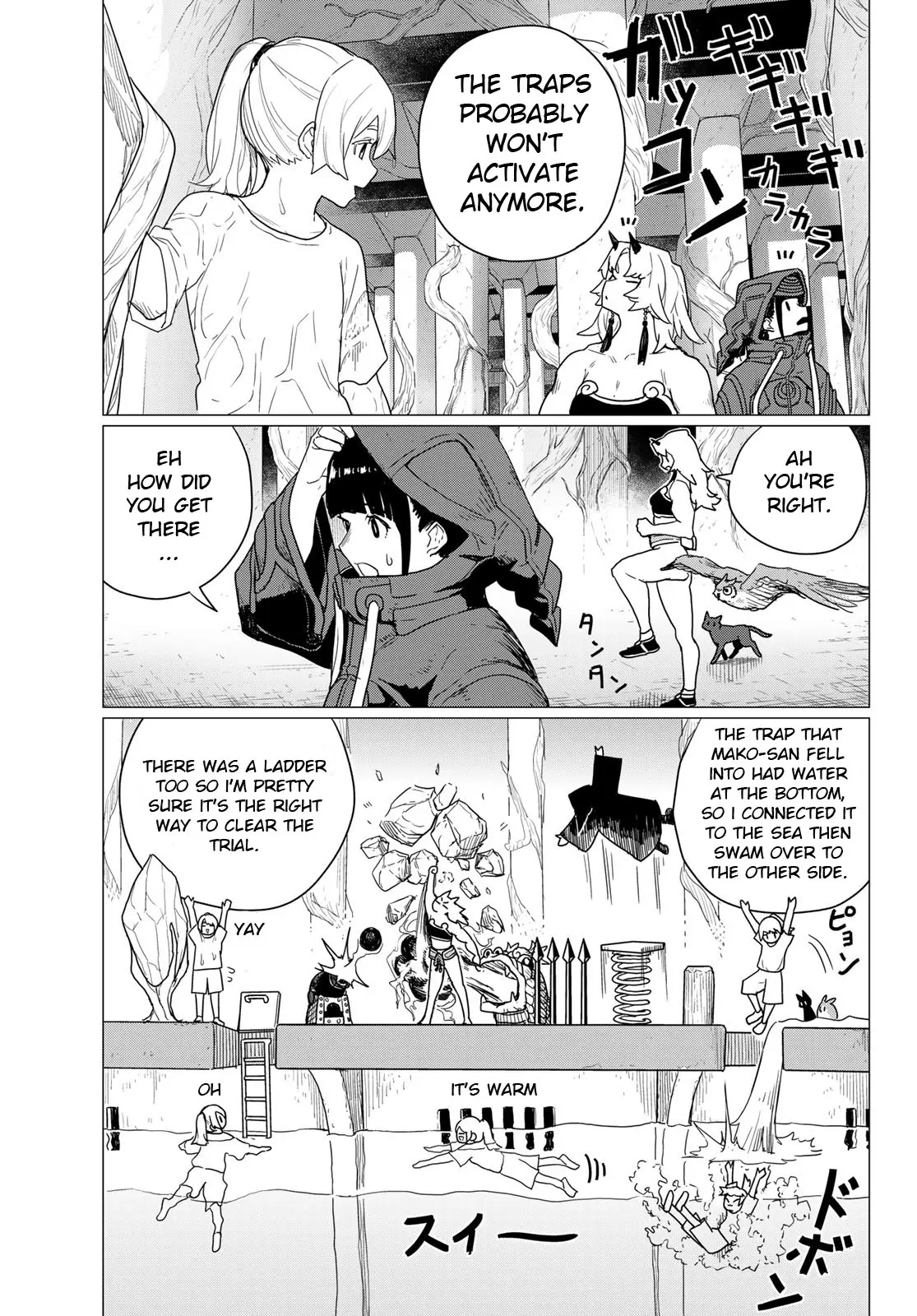 Read Flying☆Witch chapter 80 image 37 on Lezhin