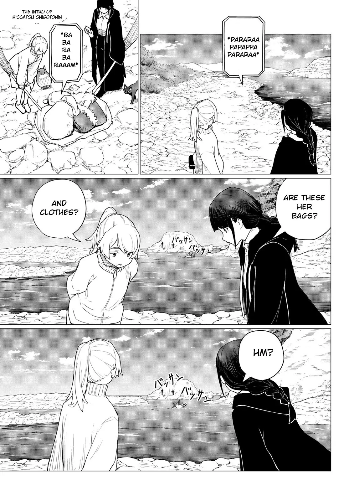 Read Flying☆Witch chapter 80 image 5 on Lezhin
