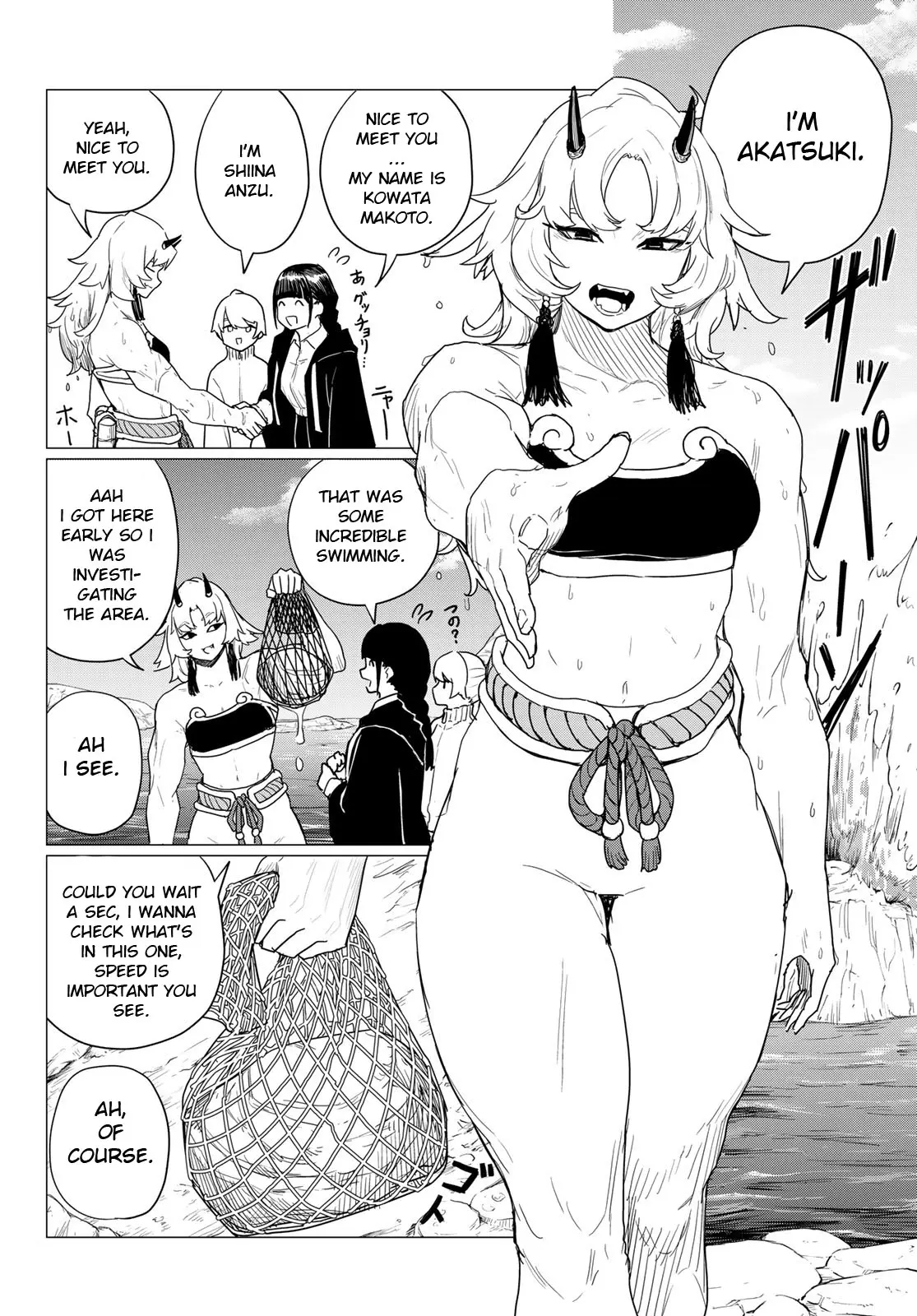 Read Flying☆Witch chapter 80 image 8 on Lezhin